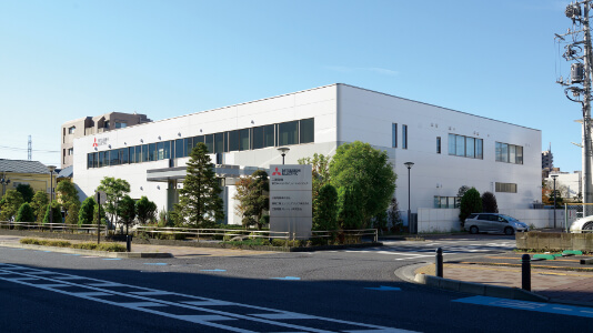 三菱電機東日本メカトロソリューションセンター稼動（三菱電機竣工）