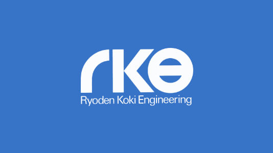 社名変更“菱電工機エンジニアリング株式会社”（略称：RKE）