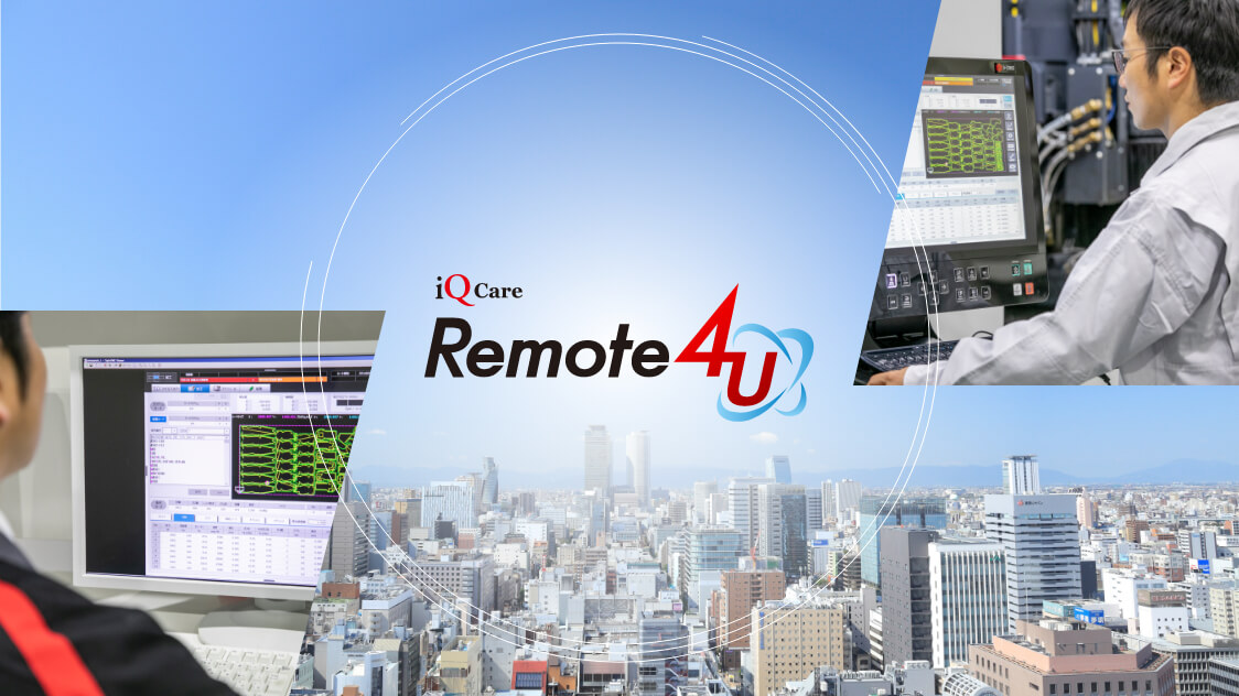 iQ Care Remote4