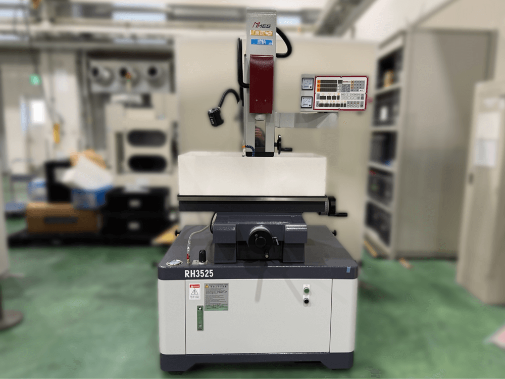 細穴放電加工機：RH3525